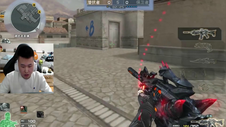 穿越火线：请叫我，CF第一大飞脚！