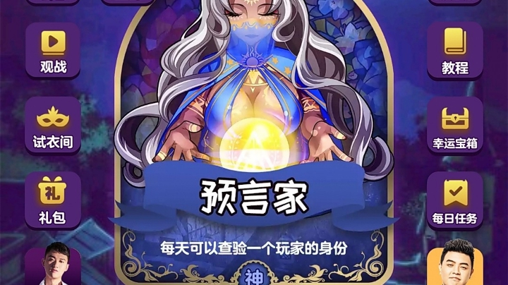 露脸第二天下