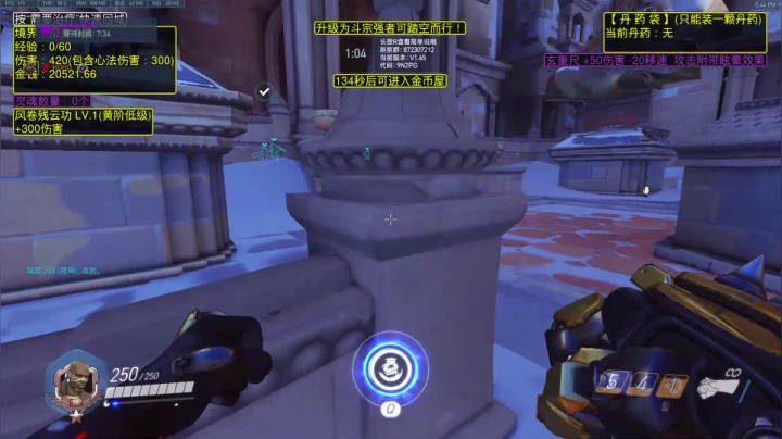 【2021-02-07 20点场】杀杀杀人哥：今天双倍亲密度送送荧光棒吧！