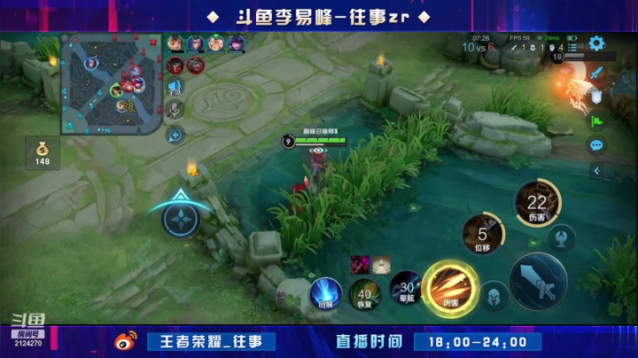 【2021-02-06 22点场】往事zr：野王成长记！
