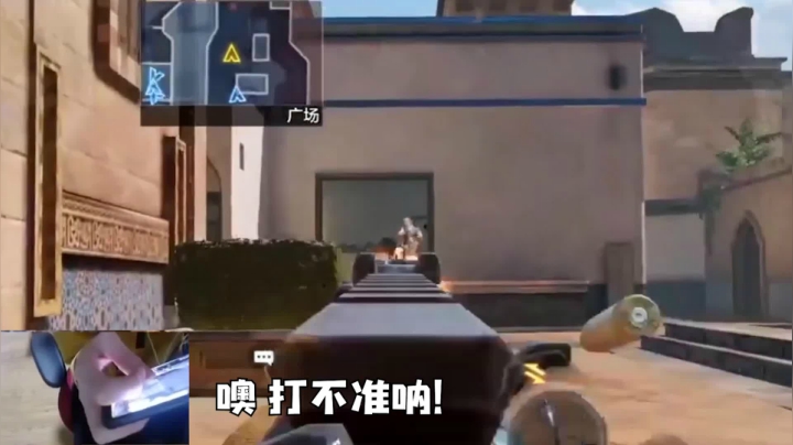 沙皇水皇傻傻分不清
