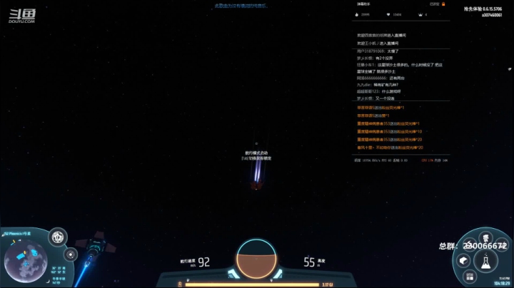 【2021-02-03 23点场】阿虎九月：瞎虎酱带你当个DS好厂长