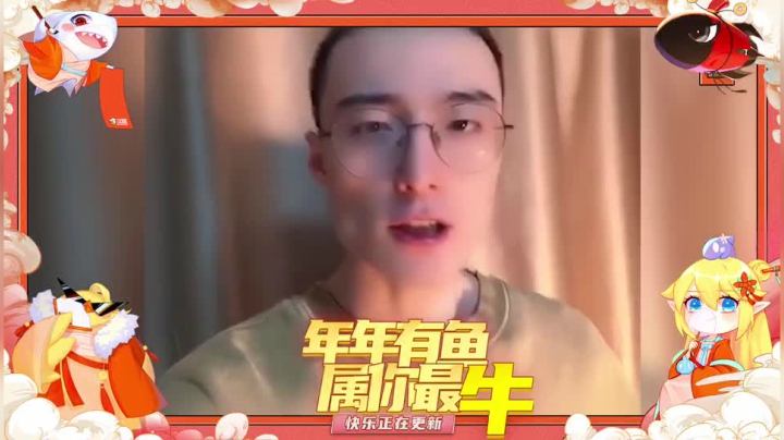 #你到家了吗#