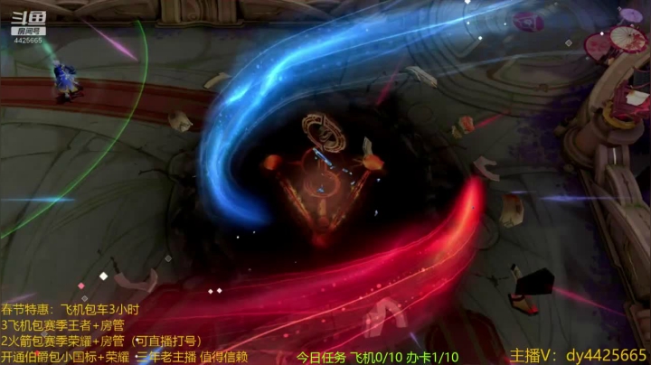 【2021-02-07 13点场】砥砺前行丶飞扬：第一鲁班单排43--50星