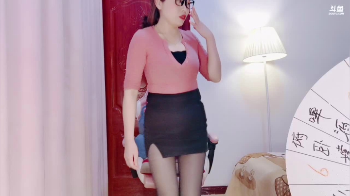 我在斗鱼看KDL丶美总管直播户外