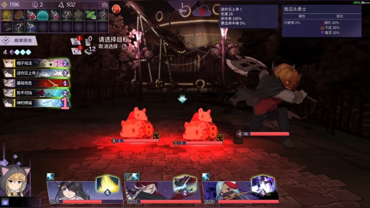 【2021-02-04 21点场】Endmios：steam 游戏 ！！！