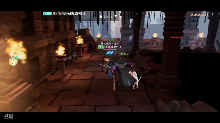 【2021-02-07 11点场】瑾萱吖丫：进来你就走不了了！！