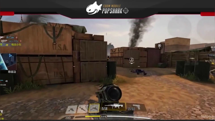 皮皮鲨精彩击杀