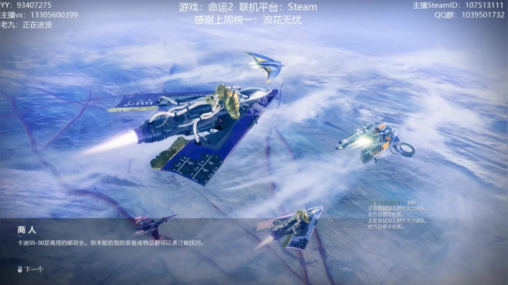 【2021-02-05 01点场】六爷直播：专业带水友巅峰一条龙~