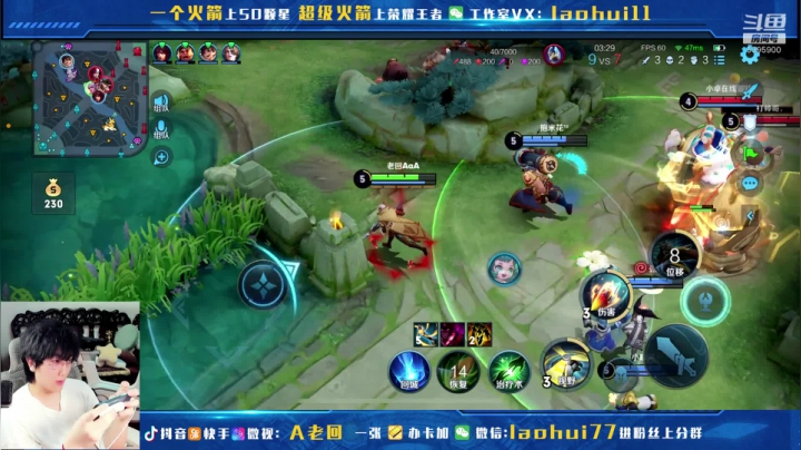 【2021-02-07 14点场】A老回：1分钟速推流 1分钟推光对手主基地