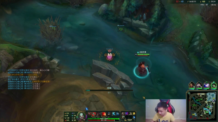 【2021-02-06 22点场】douyu丶松子：蛮王：版本最强上单 选到=包赢