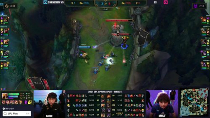 【英雄联盟】英雄联盟赛事的精彩时刻 20210207 17点场