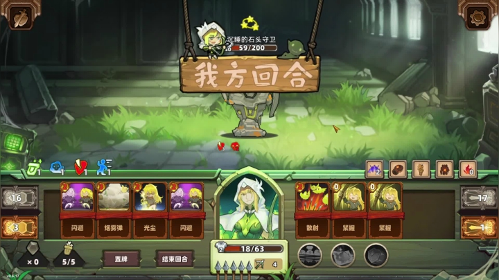 【2021-02-05 21点场】Endmios：steam 游戏 ！！！