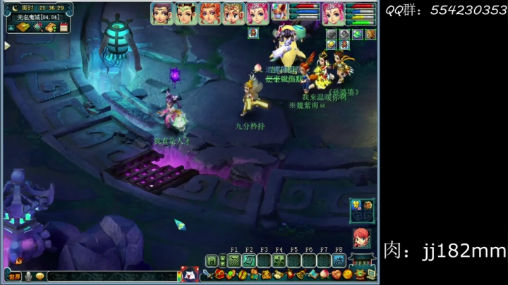 【2021-02-06 20点场】浪紅塵：穷自乐  懒方闲  人间路窄酒杯宽
