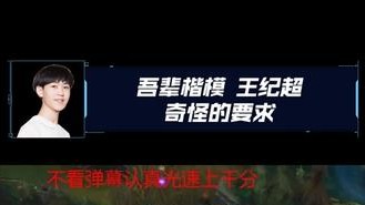 对不起，多嘴了！