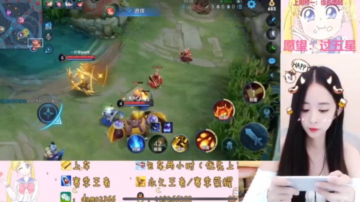 安琪拉极限走位