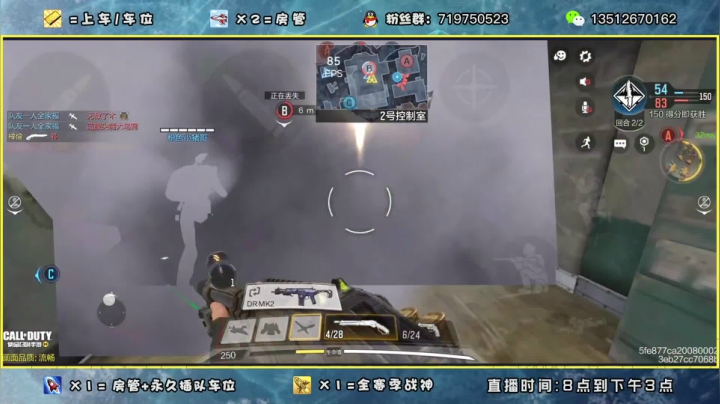 【2021-02-06 17点场】风悦丶风华：今天是个上分的好日子~ 6474986