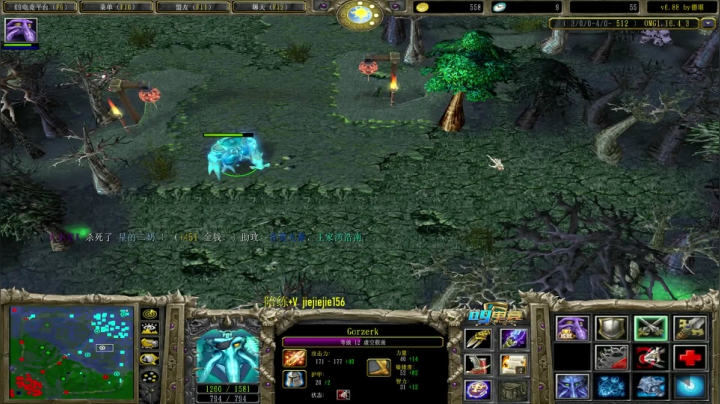 【2021-02-06 15点场】肖璐s：OMG 巅峰赛季！