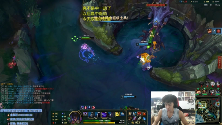 【2021-02-07 14点场】空大的劫zz：永不磨灭的信心，我必回千分