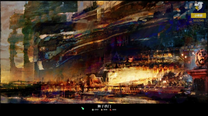 【2021-02-05 12点场】小卑鄙丶iwnl：春节活动，冲！