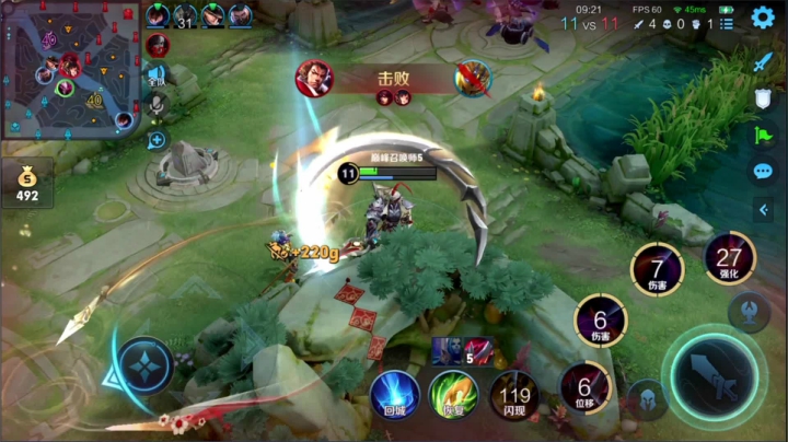 【王者荣耀】骚白的精彩时刻 20210207 21点场