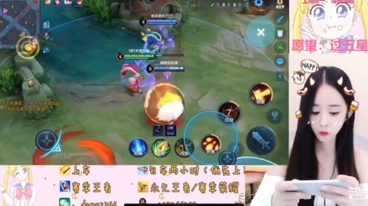 安琪拉双杀