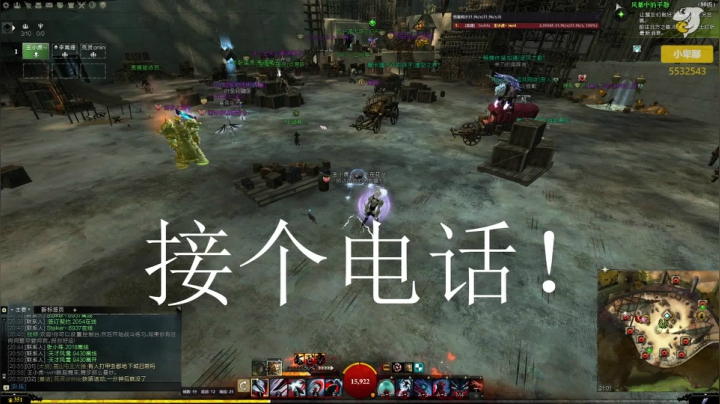 【2021-02-03 20点场】小卑鄙丶iwnl：春节活动，冲！