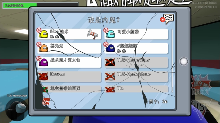 【2021-02-07 00点场】RNGM阿杰：目标2300 第三天