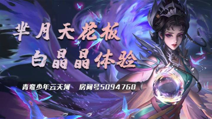 血条在蹦迪，而我什么都看不清~