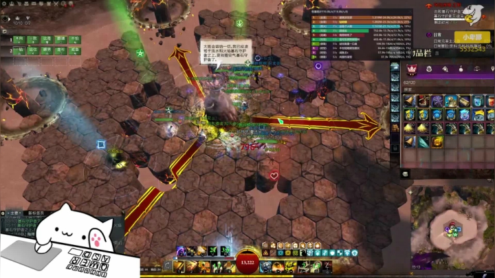 【2021-02-04 14点场】小卑鄙丶iwnl：春节活动，冲！