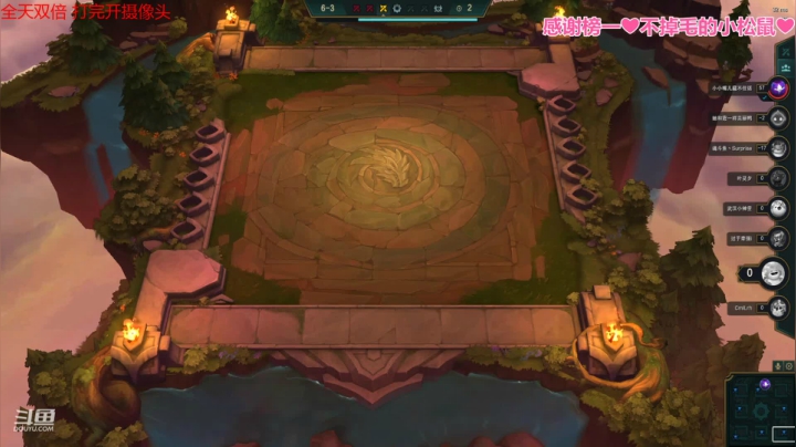 【2021-02-07 01点场】最初的可可：全天双倍  黑色水友赛