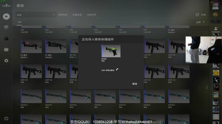 【2021-02-07 12点场】yjjimpaopao：YJJ：全天2倍亲密度啊家人们