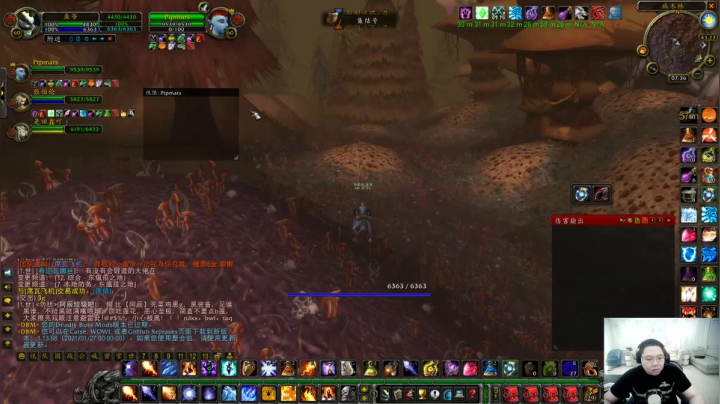 我在斗鱼看即将拥有人鱼线的PDD直播英雄联盟