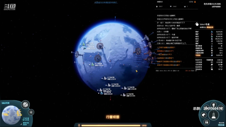【2021-02-02 21点场】阿虎九月：瞎虎酱带你当个DS好厂长