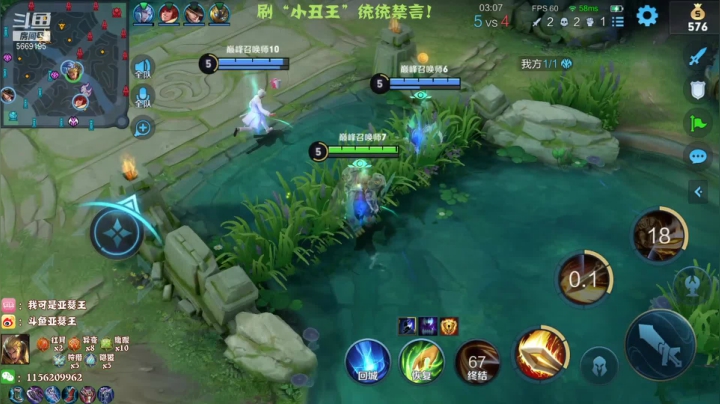 【2021-02-07 20点场】亚瑟王丶Z：今天巅峰赛绝不鼓励！