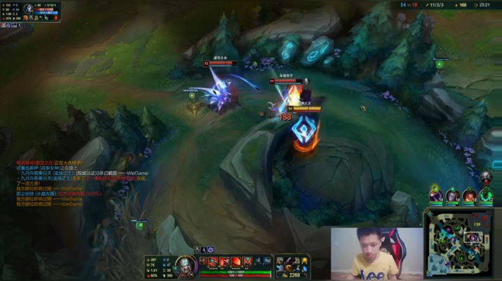 【2021-02-07 04点场】douyu丶松子：蛮王：版本最强上单 选到=包赢