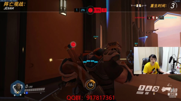 【2021-02-08 00点场】CK小青蛙：世界级麦克雷上500强了