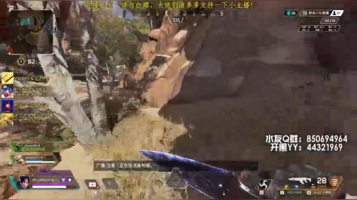 克莱伯永远的神