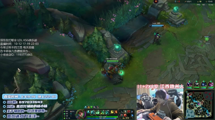 【2021-02-03 23点场】天才辅助杨小杨：第一硬辅教学：职业哥在线传道解惑各种问题