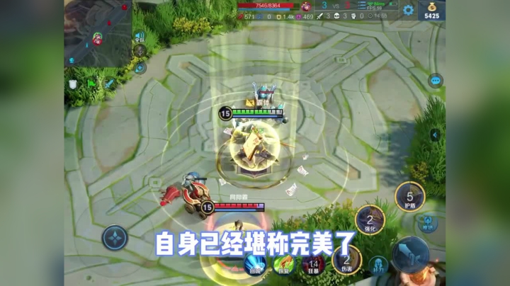除了法师，真伤英雄外，说出你们觉得可以solo得过雅典娜的英雄，或者@他过来吧。