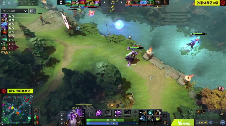 DPC CIS区 B8 vs IPG BO3 第二场 2.7