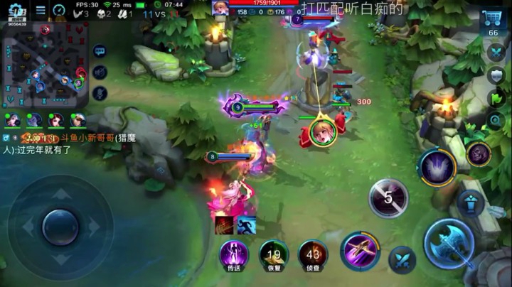 猎魔人丝血秀 可惜被抢5鲨~