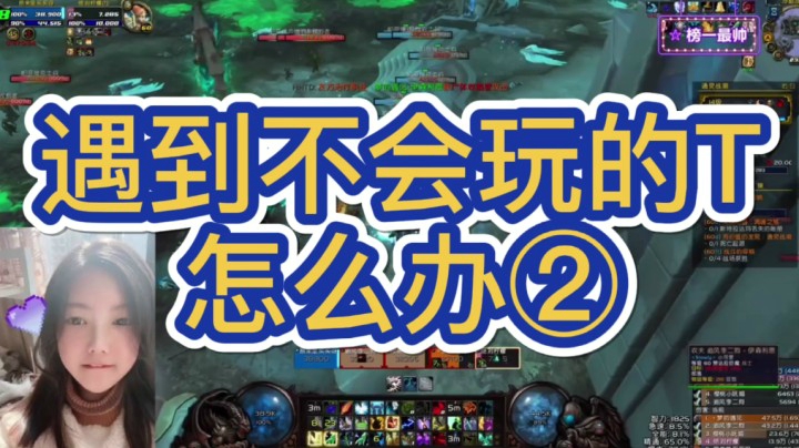 年度最多支出：修理费