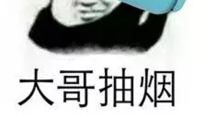皇室战争