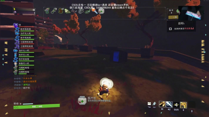 【2021-02-08 12点场】S7R1K3R：2021/2/8 剑三/CSOL