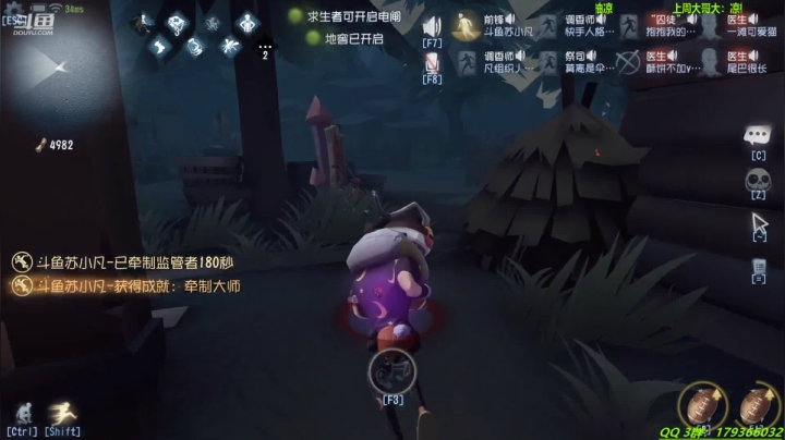 【2021-02-08 20点场】毁灭地球苏小凡：【苏小凡】新春快乐~