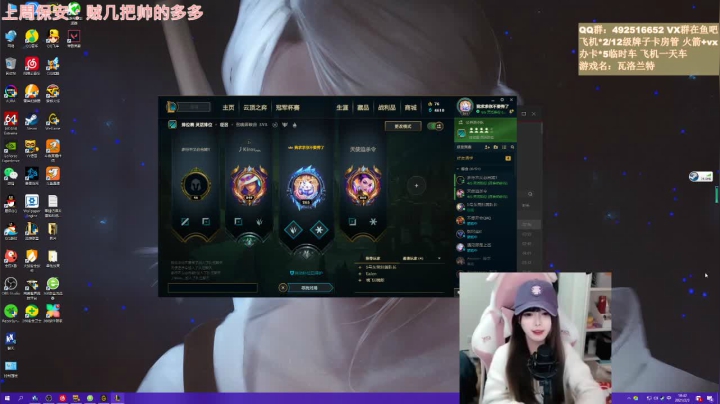 【2021-02-03 18点场】甜瓜不是呆瓜：【甜瓜】今天是动态图