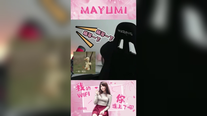 过年时我会穿这件衣服给你们看哦~