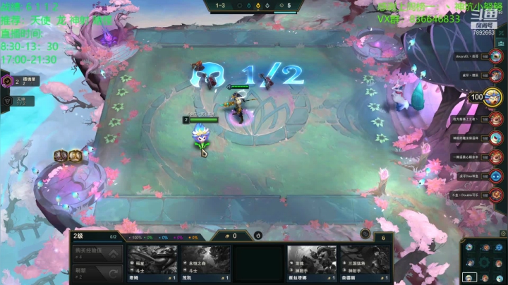 【2021-02-08 10点场】死亡轰炸DD：千分王者冲钻石