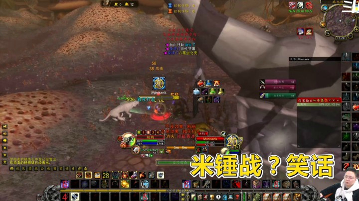 魔兽世界怀旧服：采药偶遇手持米锤的战士，小猎人瑟瑟发抖！